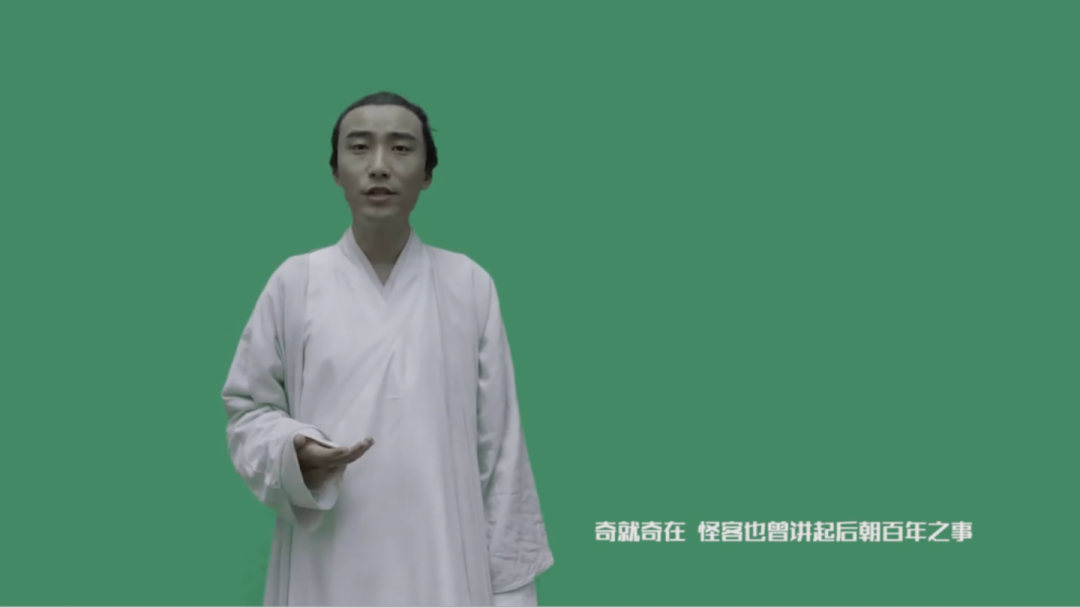 《白糖记》静帧1