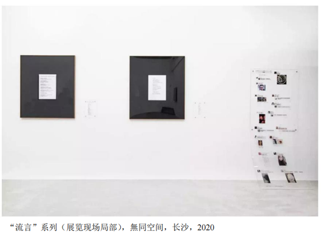 司马源作品