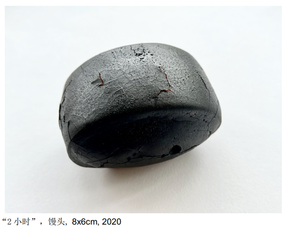 司马源作品