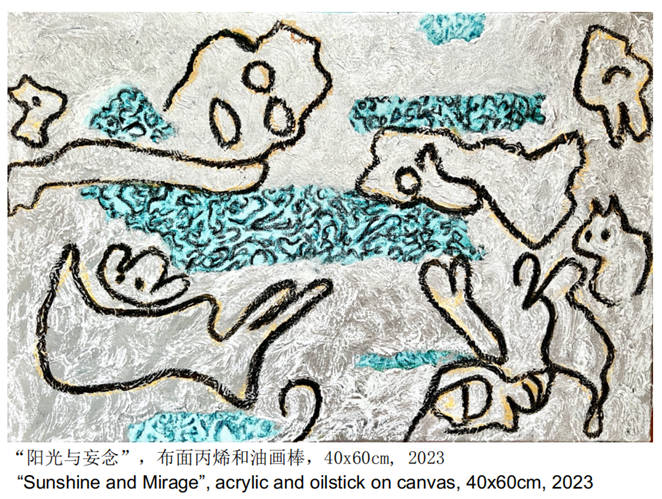 司马源作品